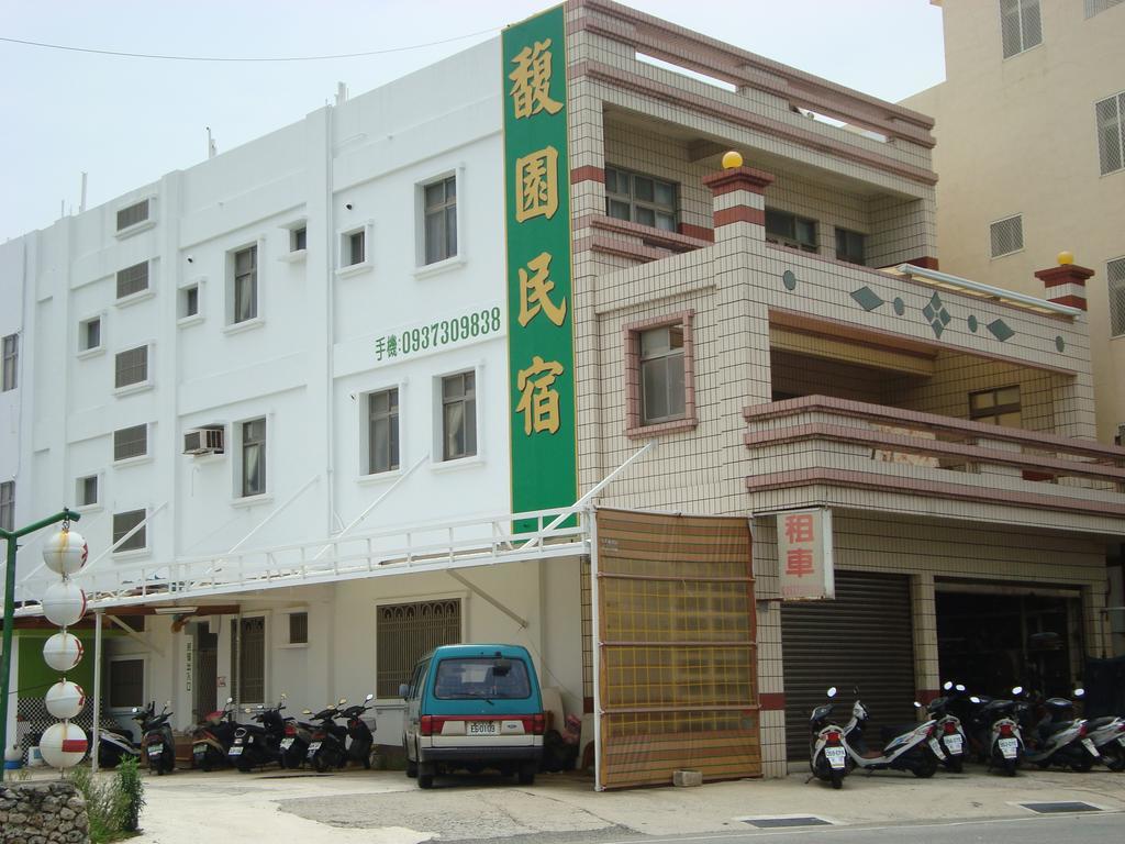 Fu Yuan B&B Magong Exterior foto